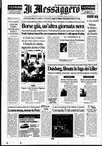 giornale/RAV0108468/2007/n. 223 del 17 agosto